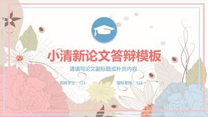 Modèle de soutenance de la thèse de Xiaoqingxin