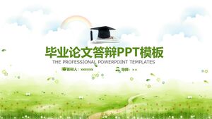 Шаблон PPT для защиты дипломной работы