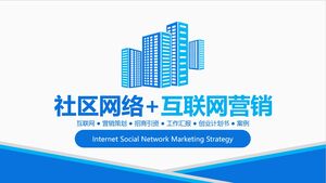 Sieć społecznościowa + marketing internetowy