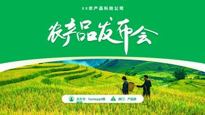 Green Agriculture Products Companyの製品発表会用PPTテンプレート