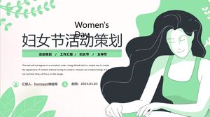 Schwarz-grüne Illustrationsstil-PPT-Vorlage für die Aktivitätsplanung zum Frauentag