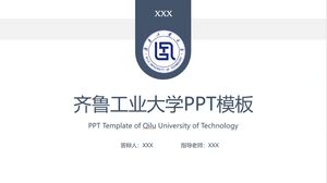 PPT-Vorlage der Qilu University of Technology