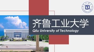 جامعة تشيلو للتكنولوجيا