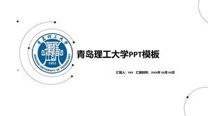 Modello PPT dell'Università della Tecnologia di Qingdao