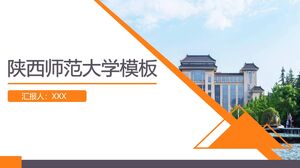Vorlage für die Shaanxi Normal University