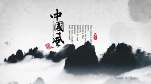 Ppt Chinese style template