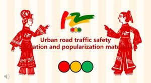 Plantilla PPT de promoción de seguridad vial