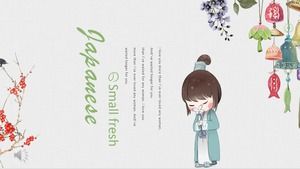 Cute Japanese small fresh PPT template