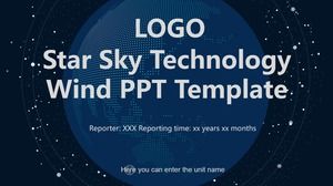 Plantilla PPT de viento de Star Sky Technology