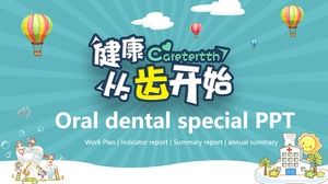 Dental Dental Medical PPT Template