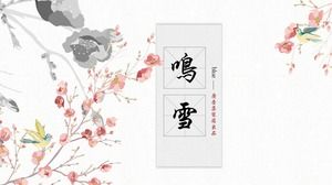 Pink fresh and elegant watercolor Chinese style PPT template