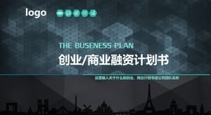 Deep blue business venture financing plan PPT template