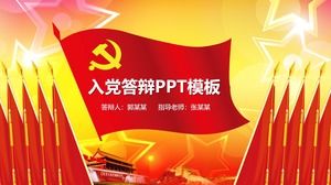 Chinese Red Party building style party defense ppt template