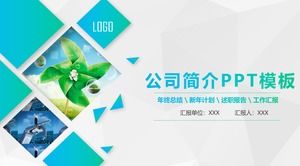 Blue green gradient environmental protection vitality wind full version company presentation ppt template