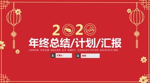الكلاسيكية خط الحدود الصينية السنة الجديدة عنصر بسيط احتفالي أحمر موضوع السنة الجديدة