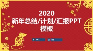 Vento festivo papel-corte ano novo chinês tema plano resumo