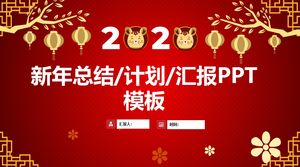Tema de ano novo chinês simples vento festivo resumo de fim de ano plano de trabalho de ano novo