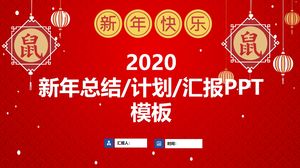 Dalga desen arka plan minimalist atmosfer Çin yeni yılı Tema