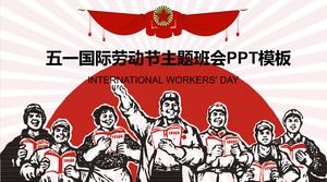Declaración de trabajador de fondo radiante plantilla de ppt del tema del día del trabajo del día de mayo