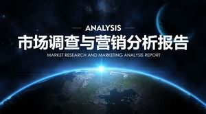 Pazar araştırması ve pazarlama veri analizi raporu ppt şablonu