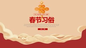 Chinese New Year Customs Activities Gourmet-Chinese New Year Traditional Customs Introduction PPT Template