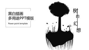 “樹幻想”黑白插圖抽象藝術多用途通用動態ppt模板