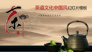 Classical ink chinese style tea art tea ceremony culture ppt template
