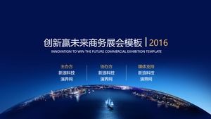 2016 Innovation gewinnt die zukünftige Business Exhibition-Blue Technology Exhibition ppt Vorlage