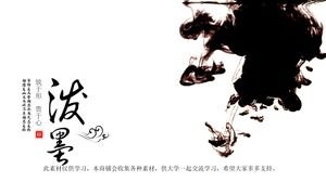 Splash ink-ink Chinese style work summary ppt template