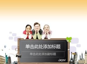 Children happy to take a picture with the blackboard-suitable for international school children's education and teaching ppt courseware template
