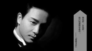 April Fool's Day of that year A real joke-Commemorating Leslie Cheung ppt template