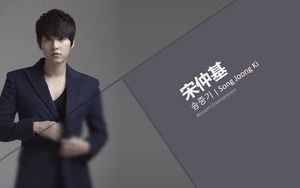 Animasi visual beralih mouse respons interaktif keren Song Zhongji Han Xing profil ppt template