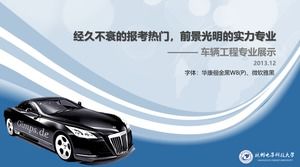 자동차 공학 전문 ppt 템플릿의 미래 개발 및 고용 소개