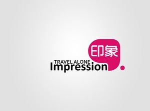 Attractions impressions travel log ppt template
