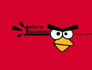 Angry Birds europäische und amerikanische Art ppt Vorlage