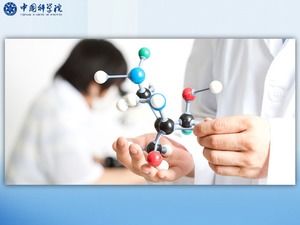 Modelo de estructura molecular-plantilla ppt de la Academia China de Ciencias