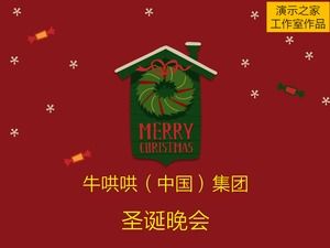 Christmas ppt template with material free download
