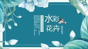 푸른 수채화 예술 꽃 PPT 템플릿 무료 다운로드