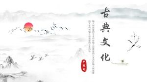 Elegant Chinese ink PPT template
