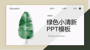 Зеленый свежий лист фон PPT шаблон