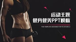 Black dynamic fitness bodybuilding PPT template