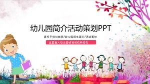PPT template of kindergarten event planning in watercolor graffiti style