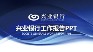 เทมเพลต PPT รายงานสรุปงานของธนาคารอุตสาหกรรมสีน้ำเงิน