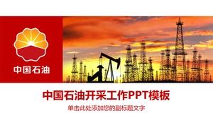 Modello PPT per lo sviluppo di petrolio sullo sfondo dell'estrattore di petrolio del giacimento di petrolio