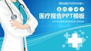 Szablon PPT szpitalny raport medyczny w stylu UI w kolorze niebieskim