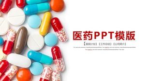 قالب PPT للصناعة الطبية مع خلفية كبسولة ملونة