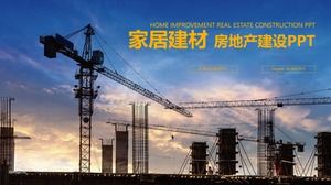 PPT template of real estate industry with foundation background of tower crane real estate
