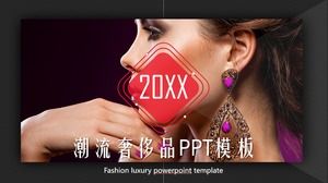 European and American trend fashion luxury jewelry PPT template