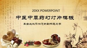 PPT template of traditional Chinese medicine in classical ink style