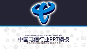 Praktische PPT-Vorlage für China Telecom